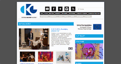 Desktop Screenshot of ckgdynia.pl